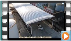 大型廠區(qū)白色立柱伸縮雨篷